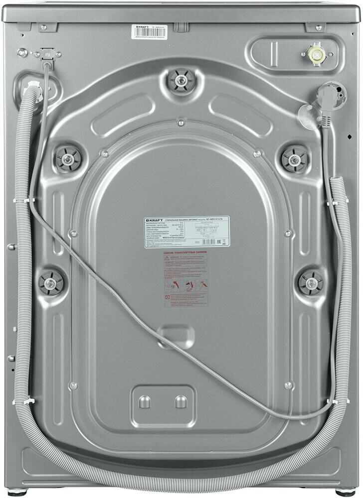 KRAFT KF-MDS10147G — изображение 3