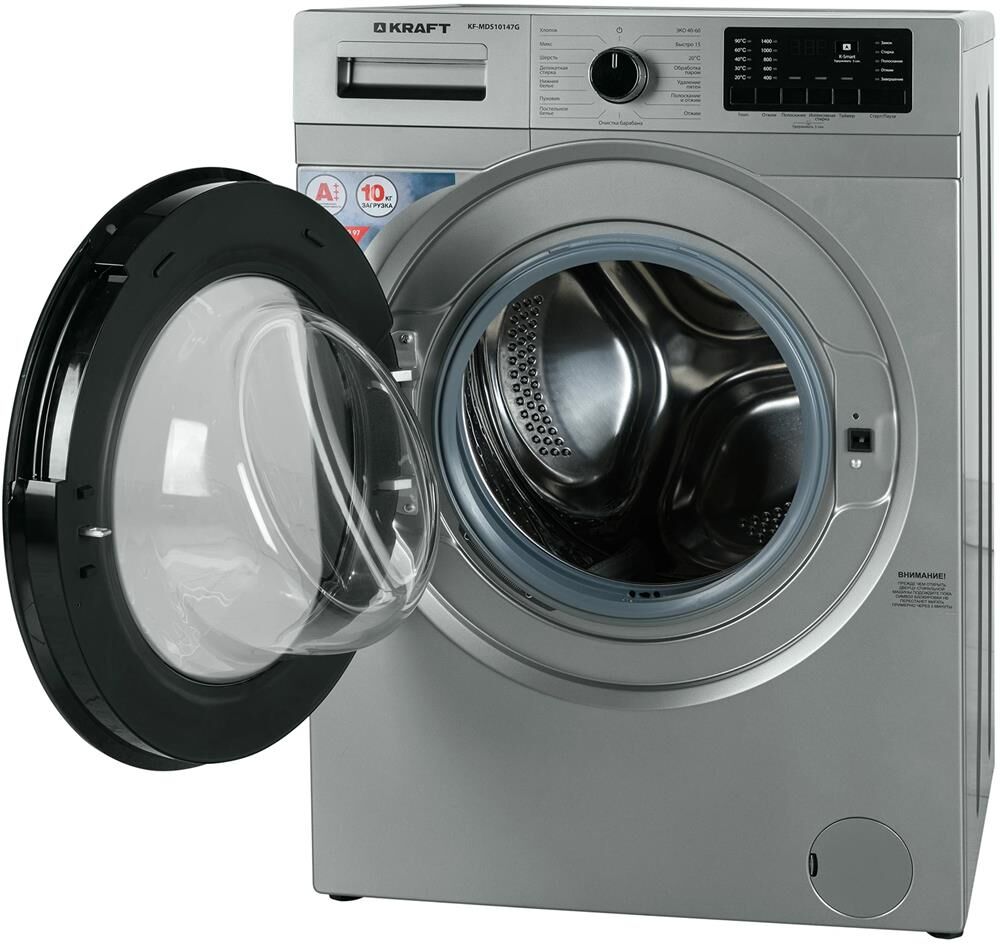 KRAFT KF-MDS10147G — изображение 4