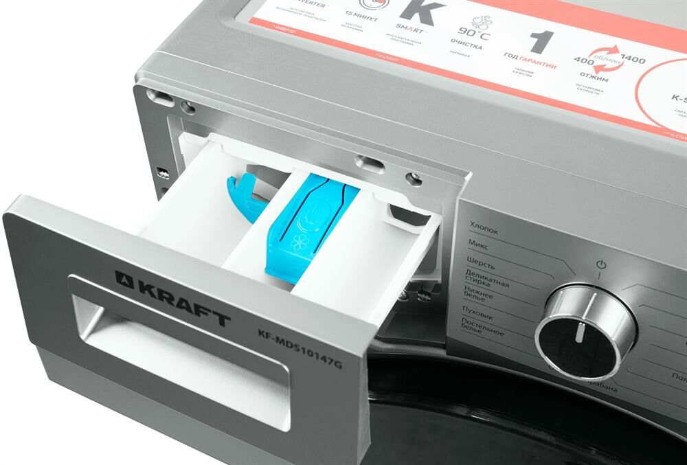 KRAFT KF-MDS10147G — изображение 7