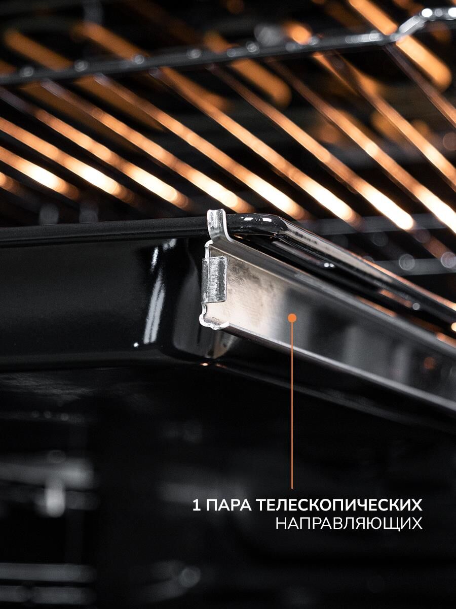 MILLEN MEO 6004 BL Духовой шкаф — изображение 4