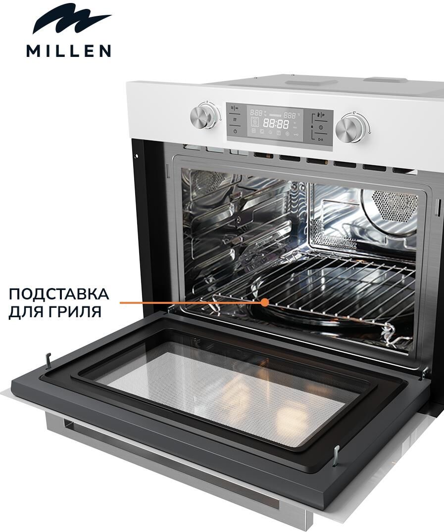 MILLEN MEOM 045 WH Духовой шкаф — изображение 3