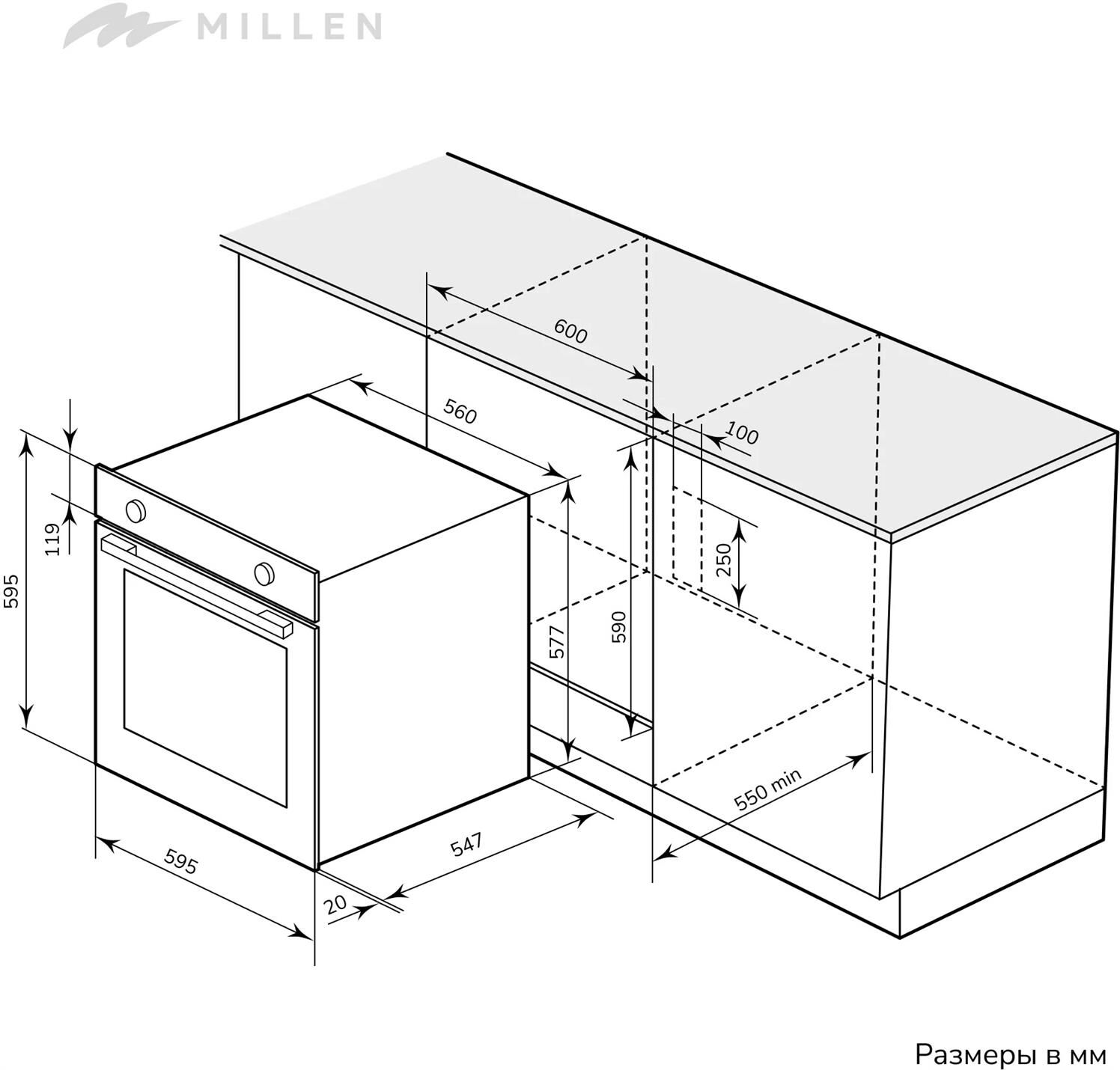 MILLEN MEO 6003 BB Духовой шкаф — изображение 3