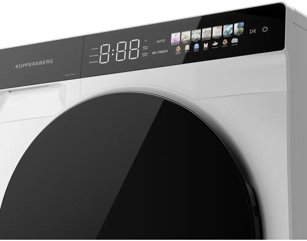 KUPPERSBERG Сушильная машина High-Tech DM 590 W белый — изображение 4