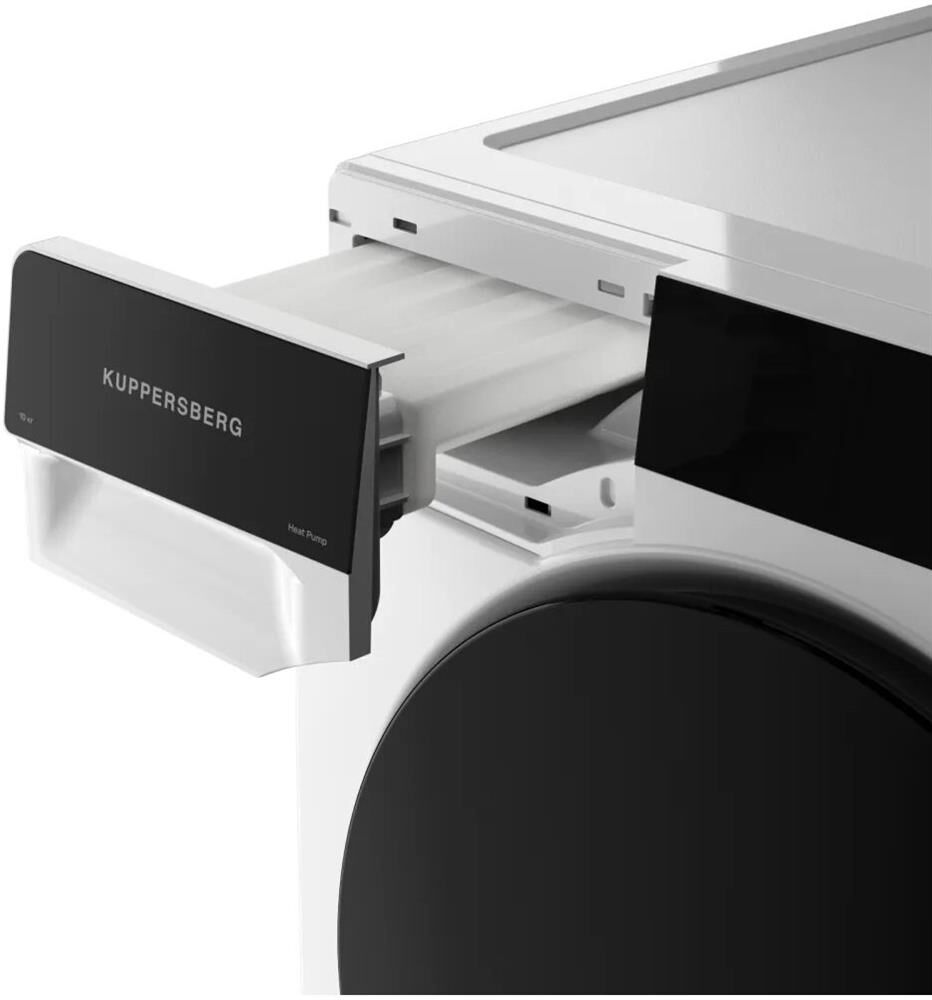 KUPPERSBERG Сушильная машина High-Tech DM 590 W белый — изображение 5