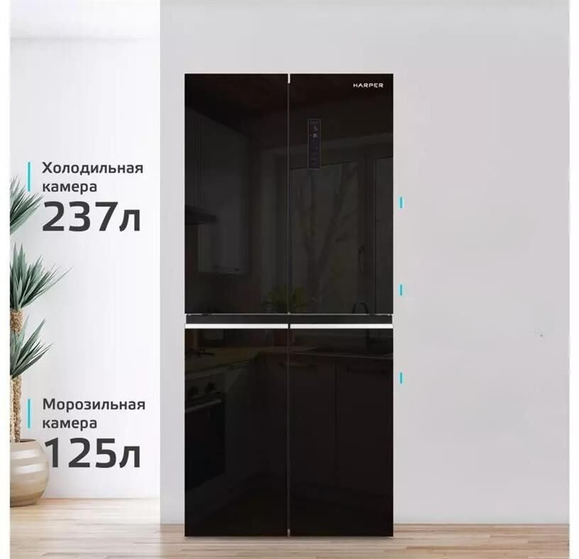 HARPER RH6966BI 237л черный — изображение 2