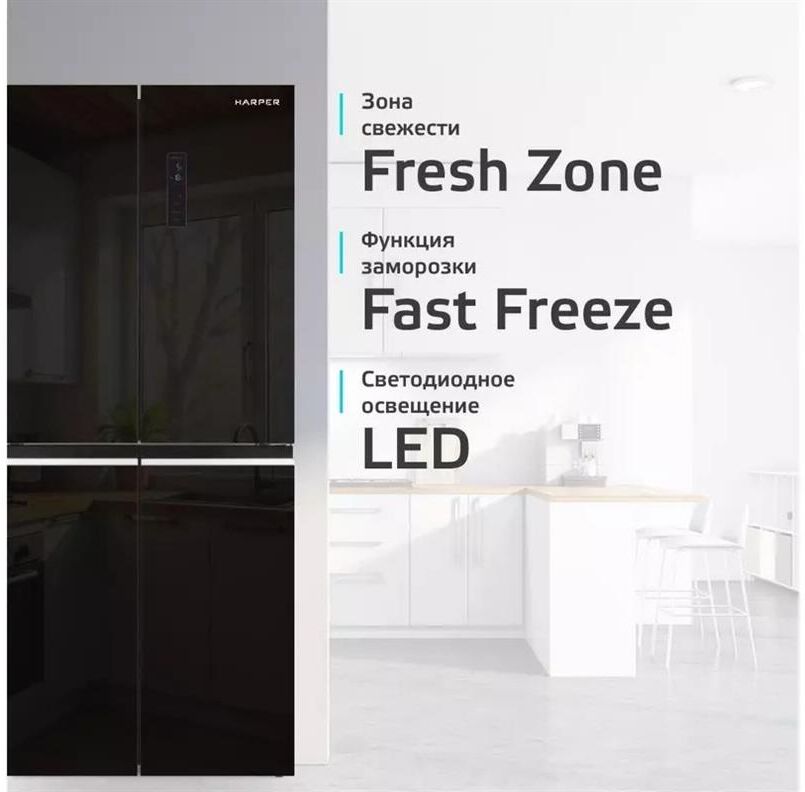 HARPER RH6966BI 237л черный — изображение 5