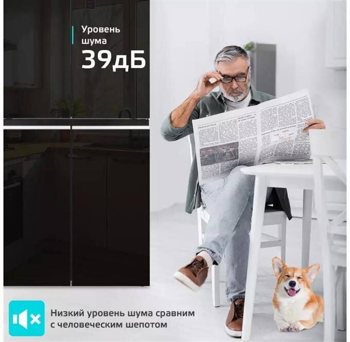 HARPER RH6966BI 237л черный — изображение 6