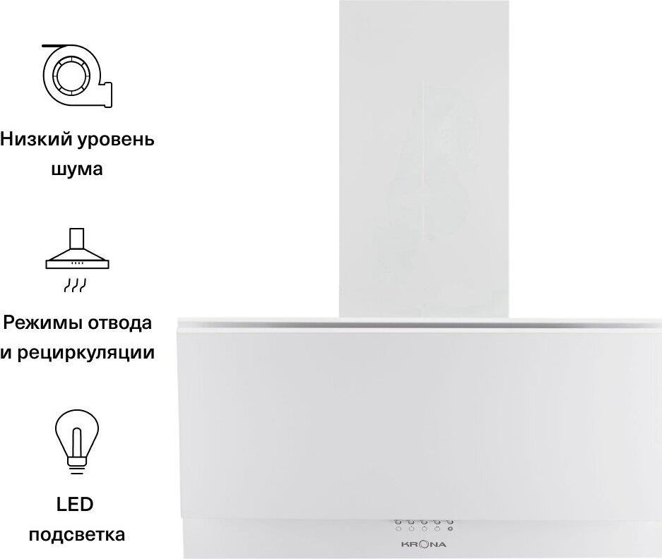 KRONA OLLY 600 white pb — изображение 2