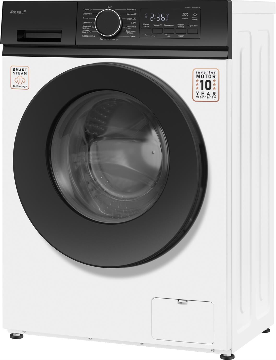 WEISSGAUFF Стиральная машина WM 41106 Inverter Steam класс: A+++ загр.фронтальная макс.:6кг белый ин — изображение 2