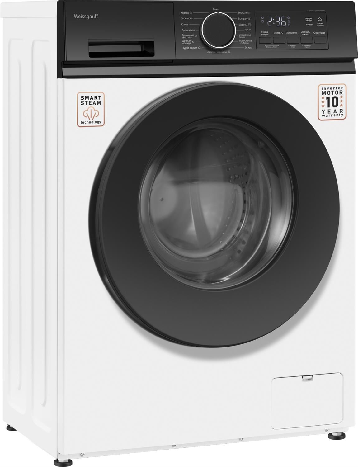 WEISSGAUFF Стиральная машина WM 41106 Inverter Steam класс: A+++ загр.фронтальная макс.:6кг белый ин — изображение 3