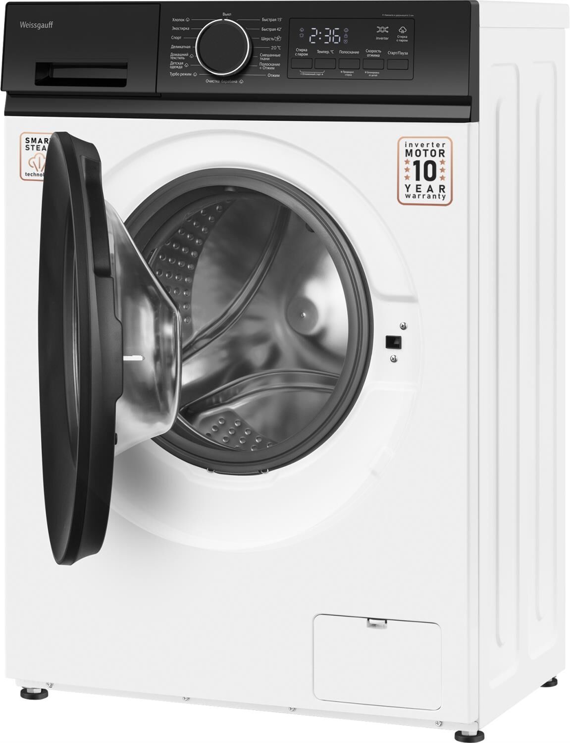 WEISSGAUFF Стиральная машина WM 41106 Inverter Steam класс: A+++ загр.фронтальная макс.:6кг белый ин — изображение 6