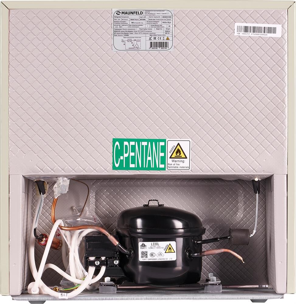 MAUNFELD Холодильник однокамерный MFF50RBG бежевый — изображение 5