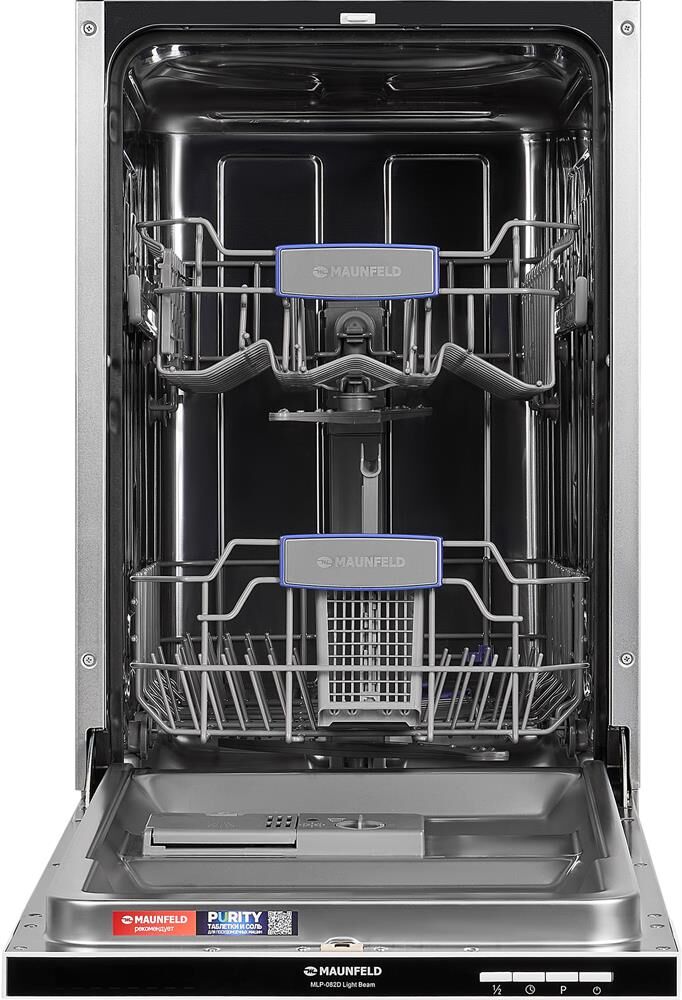 MAUNFELD Встраиваемая посудомоечная машина MLP-082D, узкая, ширина 44.8см, полновстраиваемая, загруз — изображение 2