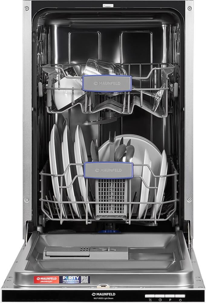 MAUNFELD Встраиваемая посудомоечная машина MLP-082D, узкая, ширина 44.8см, полновстраиваемая, загруз — изображение 3