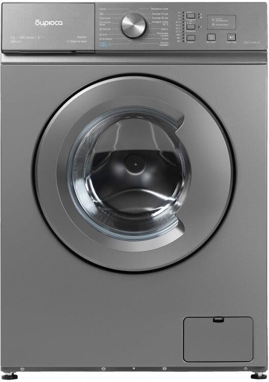 Бирюса WM-SM510/10 M — изображение 3