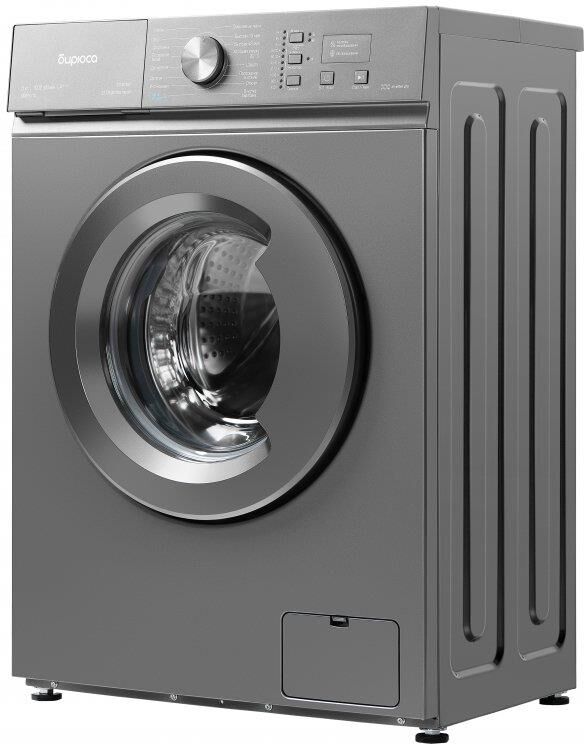 Бирюса WM-SM510/10 M — изображение 6