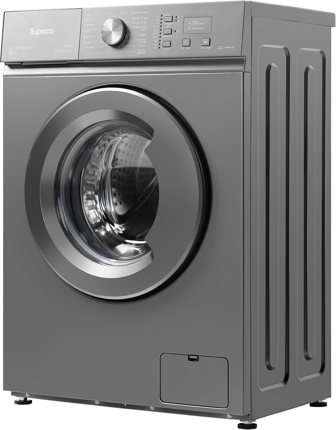 Бирюса WM-SM510/10 M — изображение 9