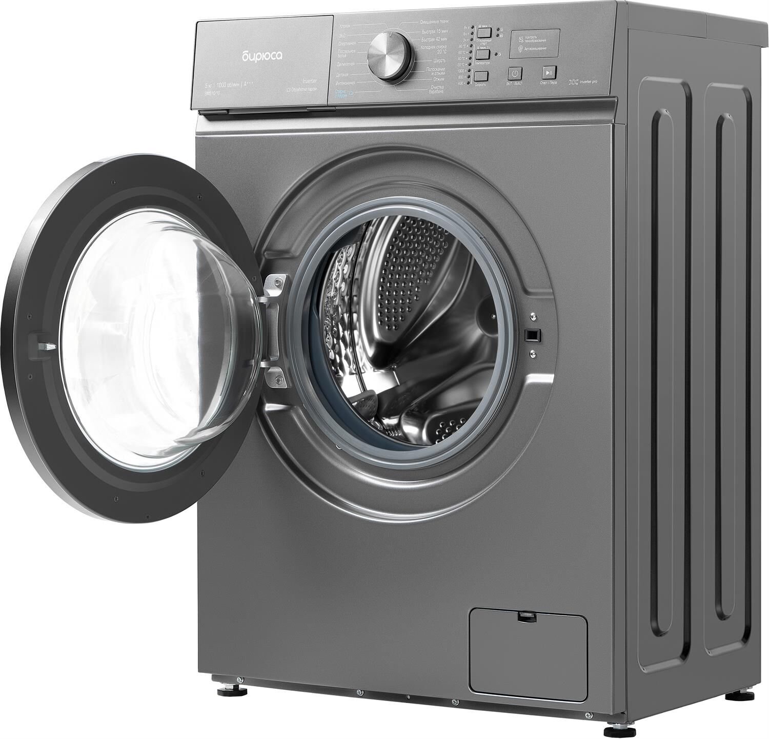 Бирюса WM-SM510/10 M — изображение 10