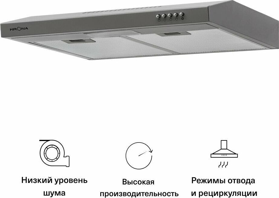 KRONA JESSICA slim 600 metallic PB — изображение 2