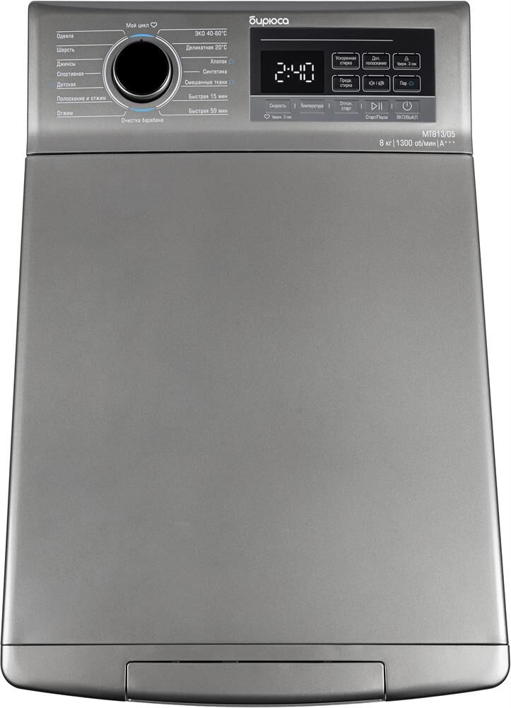 БИРЮСА WM-MT813/05 M металлик — изображение 3