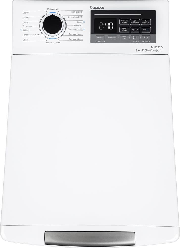 БИРЮСА WM-MT813/05 белый — изображение 4