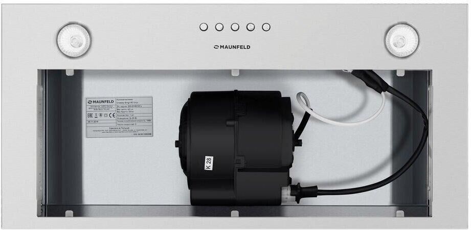 MAUNFELD Встраиваемая вытяжка Crosby Singl 5028, управление кнопочное, нержавеющая сталь [ка-0001475 — изображение 5