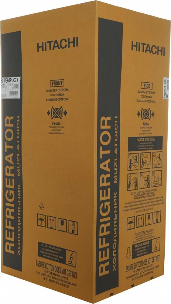 HITACHI Холодильник двухкамерный R-W660PUC7 GBK Side by Side, инверторный черный — изображение 5