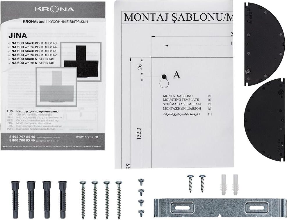 KRONA JINA 600 WHITE S — изображение 6