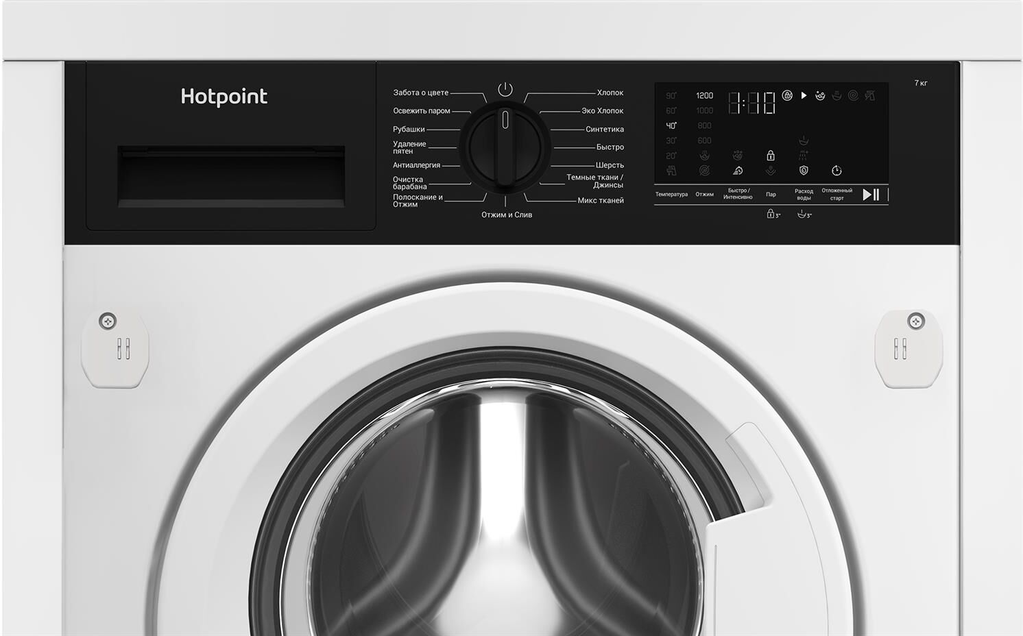 Hotpoint WBIH 7290 VWB — изображение 4