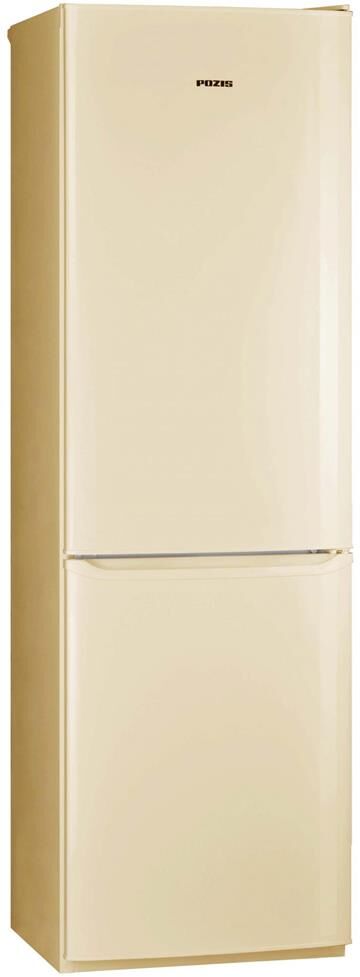 POZIS RD-149 370л бежевый — изображение 5