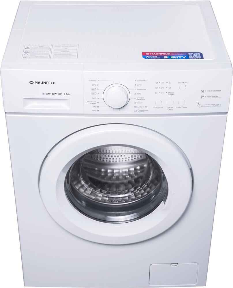 MAUNFELD Стиральная машина MFWM106WH051, с фронтальной загрузкой, 6кг, 1000об/мин — изображение 4