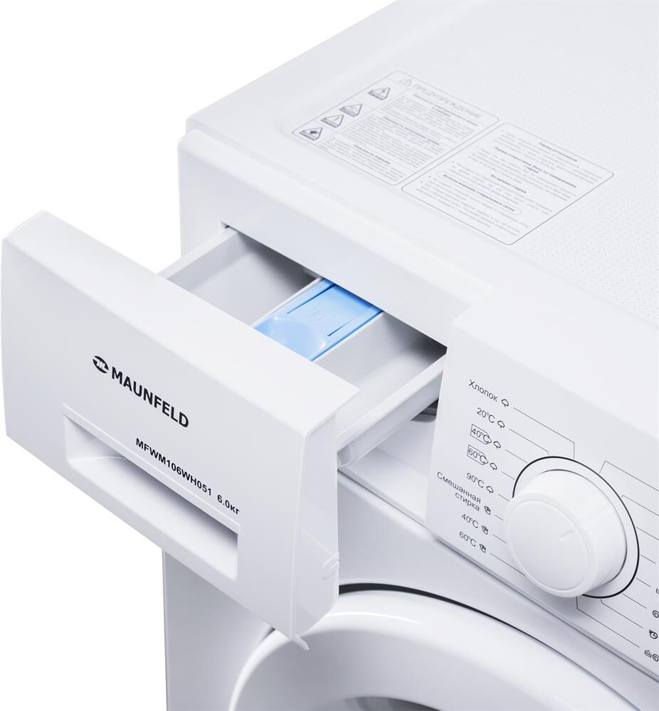 MAUNFELD Стиральная машина MFWM106WH051, с фронтальной загрузкой, 6кг, 1000об/мин — изображение 6