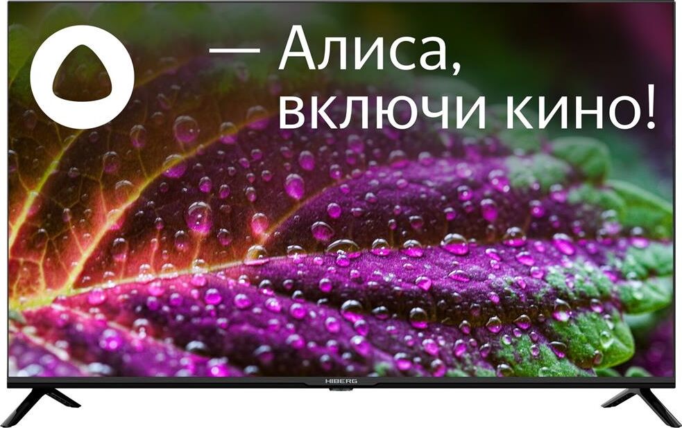 HIBERG 43Y UHD-R SMART TV безрамочный — изображение 7