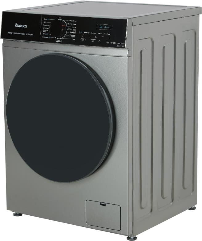 БИРЮСА WM-SN1014/15 M металлик — изображение 2