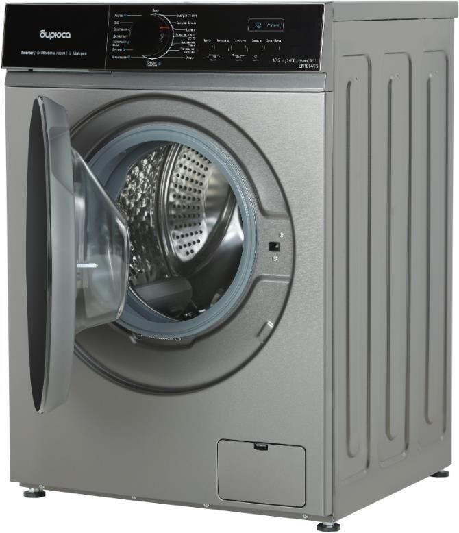 БИРЮСА WM-SN1014/15 M металлик — изображение 3