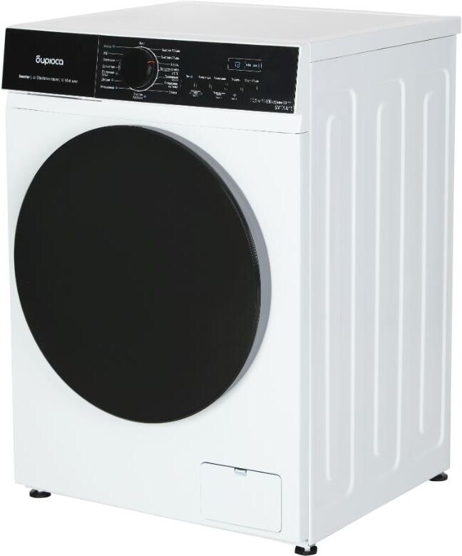 БИРЮСА WM-SN1014/15 белый — изображение 2