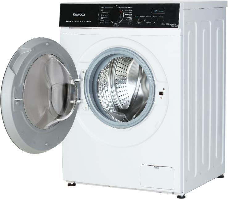 БИРЮСА WM-SN1014/15 белый — изображение 4
