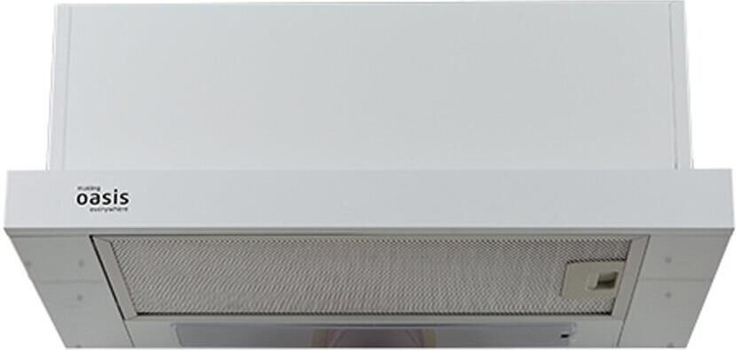 OASIS UV-50W белый — изображение 3