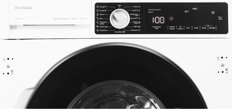 HYUNDAI HWM 7142 белая — изображение 3