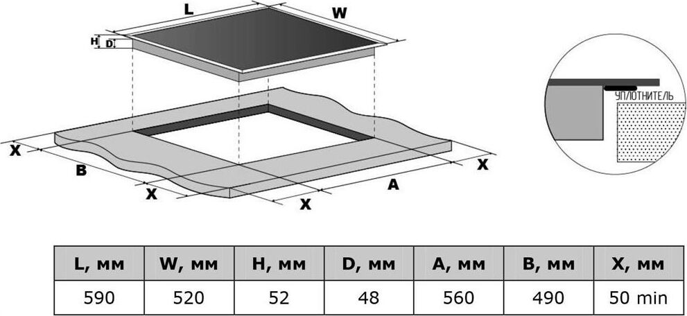 ДАРИНА 4P E 329 B — изображение 8