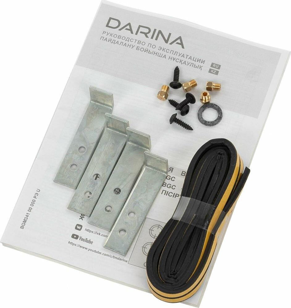 ДАРИНА T1 BGM 341 11 At — изображение 9