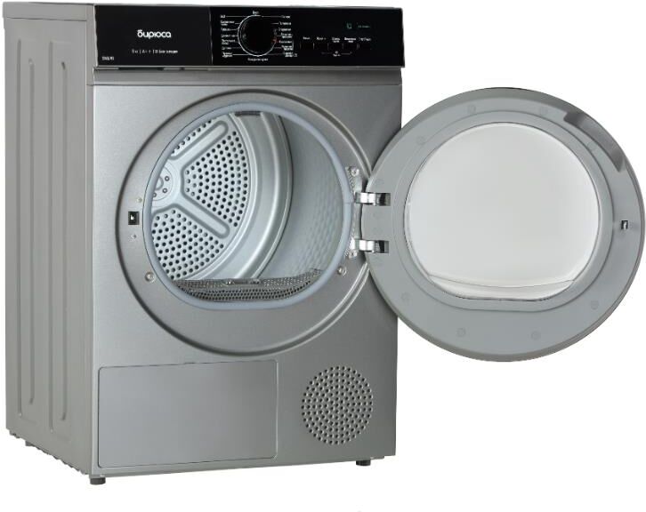 БИРЮСА DM-SN9/46 M металлик — изображение 5