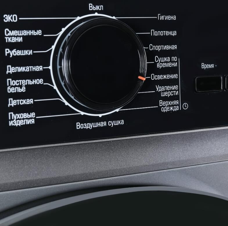 БИРЮСА DM-SN9/46 M металлик — изображение 7