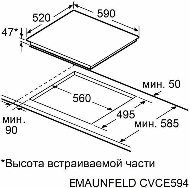 MAUNFELD Электрическая варочная поверхность CVCE594PBK, конфорок: 4 шт., стеклокерамика, независимая — изображение 6