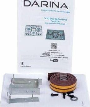 ДАРИНА 1T1 BGM 341 11 X. — изображение 9