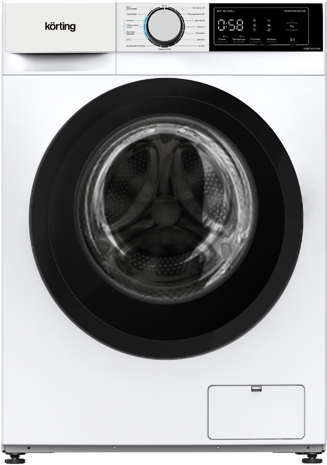 KORTING KWM 55IS1414 белый — изображение 2
