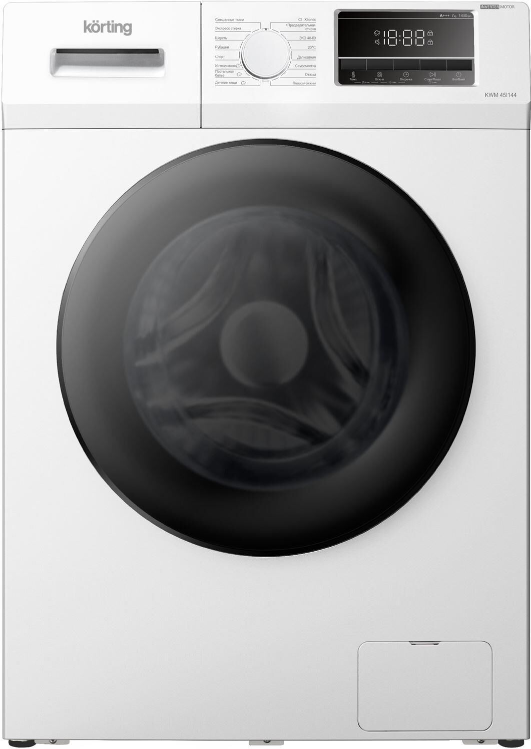 KORTING KWM 45I144 белый — изображение 2