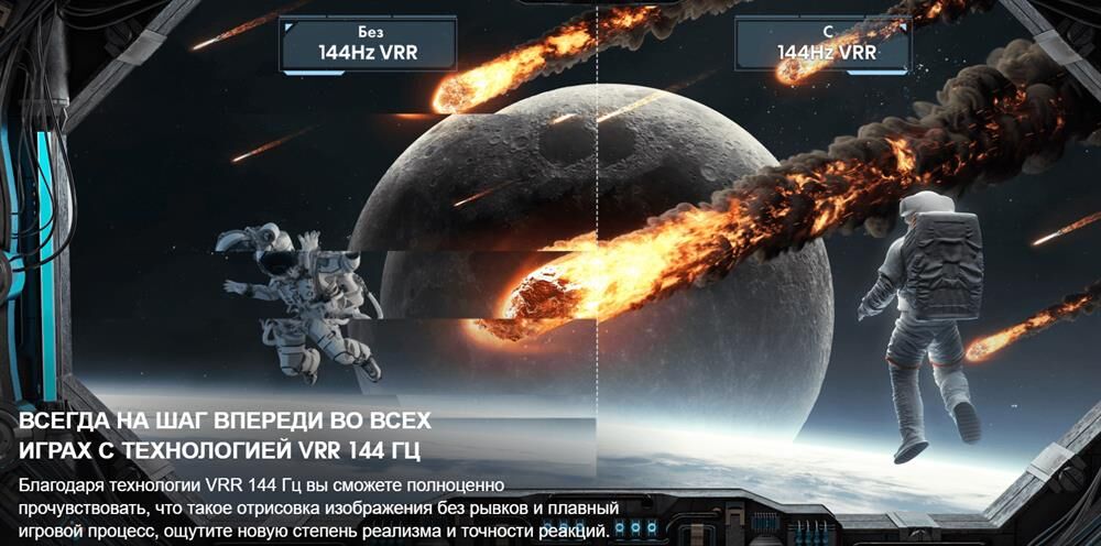 HISENSE 85E7NQ PRO SMART TV — изображение 8