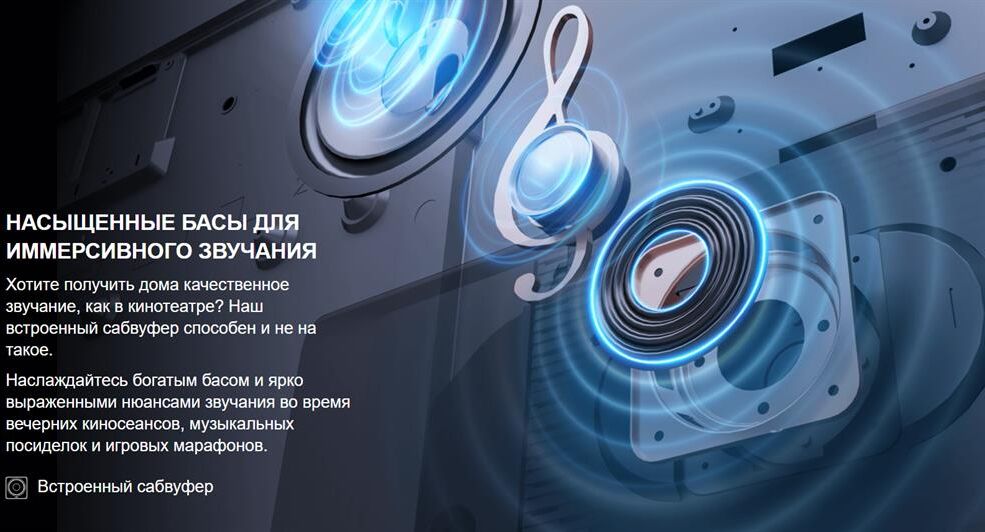 HISENSE 85E7NQ PRO SMART TV — изображение 10