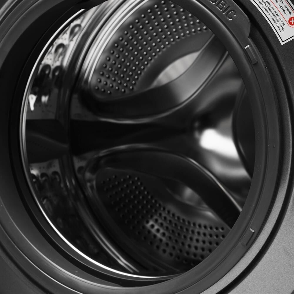 HYUNDAI WFD8401 8кг — изображение 9